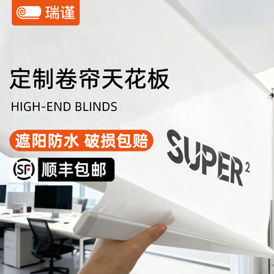 窗帘遮光2025新款免打孔安装