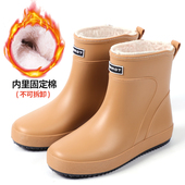 德系雨鞋 厨房工作洗车劳保胶鞋 男士 固定绒保暖短筒雨靴防滑防水鞋