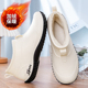 时尚 厨房工作防滑套鞋 雨鞋 韩版 女士加绒保暖防水鞋 轻便雨鞋 胶鞋 冬
