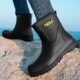 男士 时尚 加绒保暖中筒厨房雨靴防水鞋 雨鞋 耐磨防滑防水靴钓鱼胶鞋