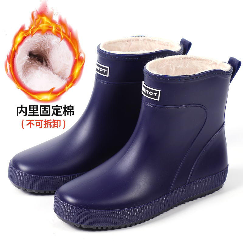 冬季男士加厚一体绒防水鞋加绒棉