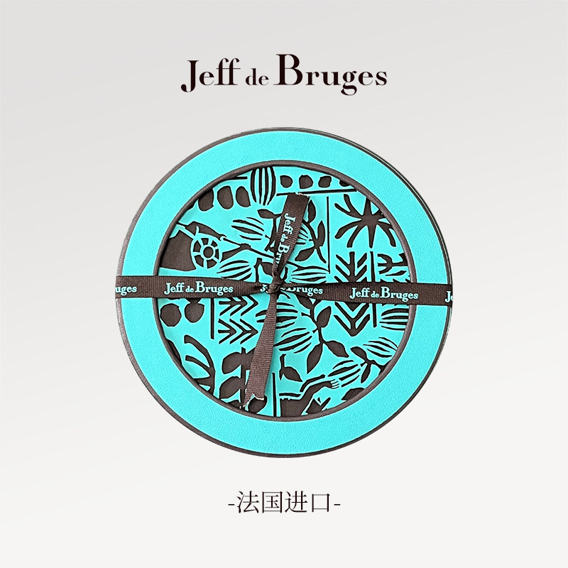 法国 Jeff de Bruges 混合双层什锦巧克力棕色礼盒进口高端送礼