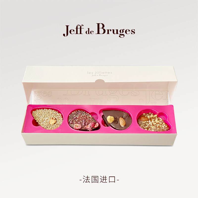 法国 Jeff de Bruges乔莱特缤纷果仁巧克力礼盒（临期）