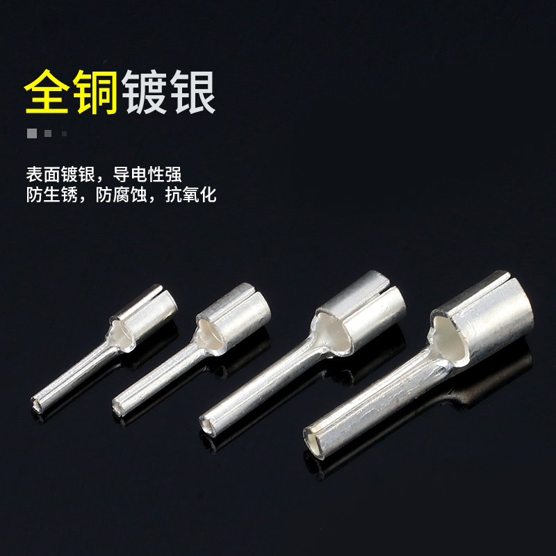 IT0.5/1.5/2.5/4/6/10-2/3/4/6插针式裸接线冷压端子头鼻子黄铜