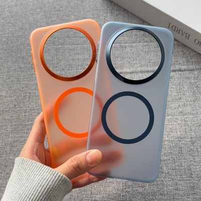 【冰雾磨砂】适用华为Mate磁吸壳