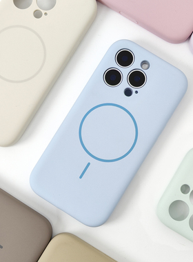 蕉丁适用新masafe磁吸液态硅胶16promax带ai拍照按键苹果16Pro手机壳全包镜头15Pro纯色14防摔新款plus软壳