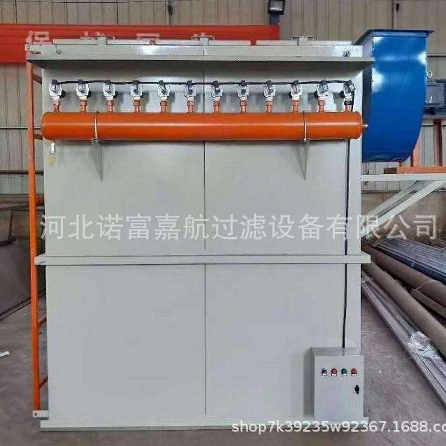 厂家 单机脉冲除尘器移动除尘器设备布袋式除尘器PL-MC系列