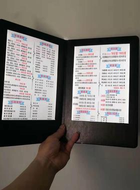酒店餐厅酒吧A4规格发光菜单本 LED发光餐牌本 发光菜谱LED MENU
