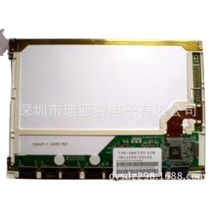 显示屏不是机床 TM100SV 02L02马扎克机床显示屏