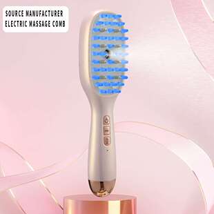 massage source manufacturer electric EMS微电流震动按摩 comb