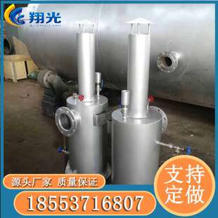 正负压保护器内部构造 沼气正负压保护器原理 正负压保护器价格