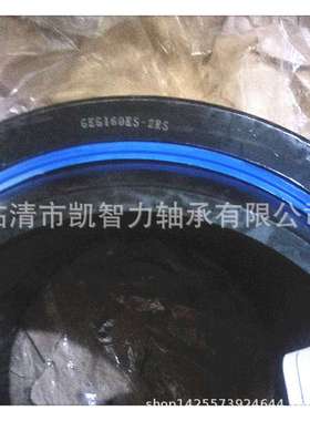 向心关节 GEG120ES-2RS GEG140ES  GEG180ES GEG200ES LS龙溪轴承