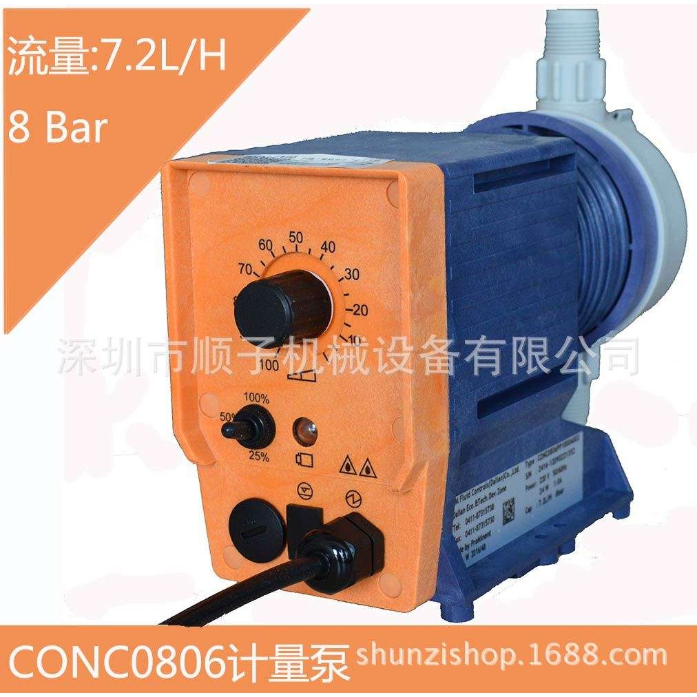 德国普罗名特CONCEPT计量泵CONC0806PP1000A000电磁隔膜泵
