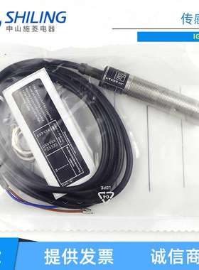 IFM易福门 IGS703 IGS708 IG5594 IG5568 IGC200电感式接近开关