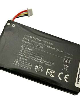 天宝TRIMLE T41手薄电池数据采集器电池 S11GD103A 3.7V 3300mAh