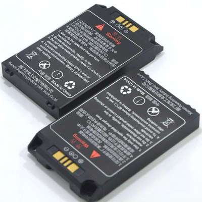 世麦C5000L电池极客PDA电池C5000L电板BL-C50电池递拎宝电池途虎