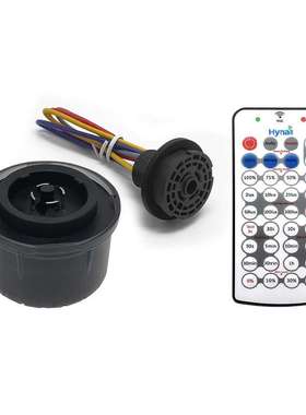 HNS156HB zhaga book18 三段调光 雷达感应开关 人体感应器