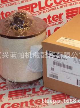 曲轴箱通气管滤器CCV55222-08 适用CCV8000空气过滤器CCV55222-08