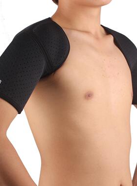 硕鑫透气/保健按摩/运动护具配件护双肩SX641 黑色 一只装