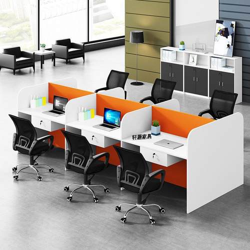 现代简约办公桌椅组合办公室职员屏风卡位员工电脑桌子家具厂家