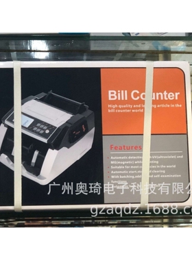 美元点钞机澳元点钞机JBYD-9003智能点钞机欧元英镑越南币印度币