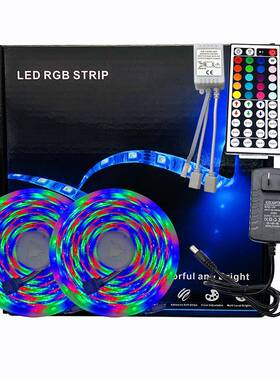 3528RGB套装灯带 2835红外24键44键红外跑马灯条 5米10米套装