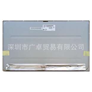 LM238WF2-SSQ1 SSA1 SSKP SLK2 SSD1 SSC1 SSG3 液晶显示屏幕