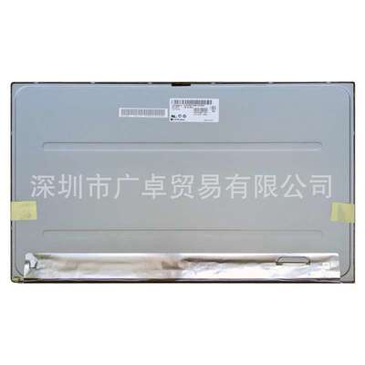 LM238WF2-SSQ1 SSA1 SSKP SLK2 SSD1 SSC1 SSG3 液晶显示屏幕