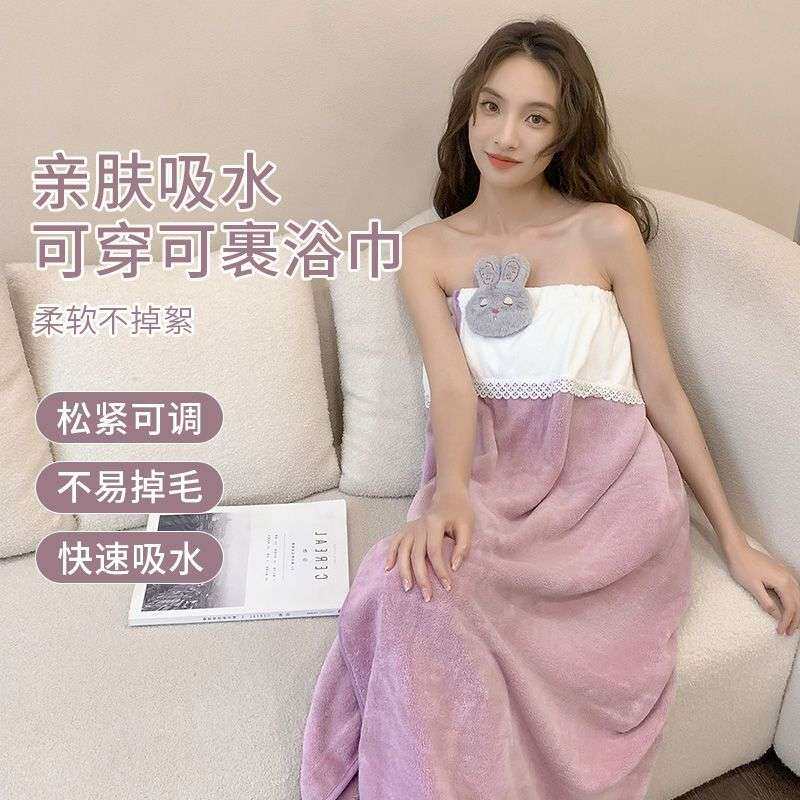 可穿式浴裙比纯棉吸水速干2025新款女士成人可裹全身浴巾浴袍