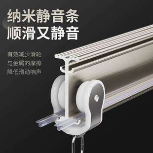 侧装 窗帘轨道一整套滑轮双轨静音顶装 铝合金弯轨lu型弧形导轨滑轨