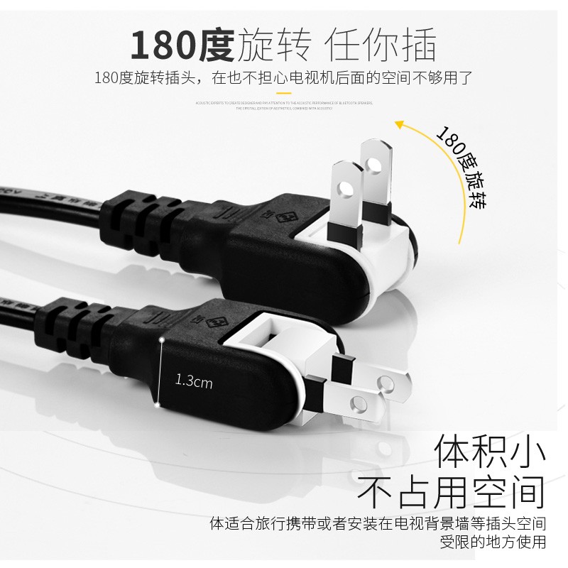 氏途超薄一转二迷你个性多用插座插排两插位转换器接线拖线板家用