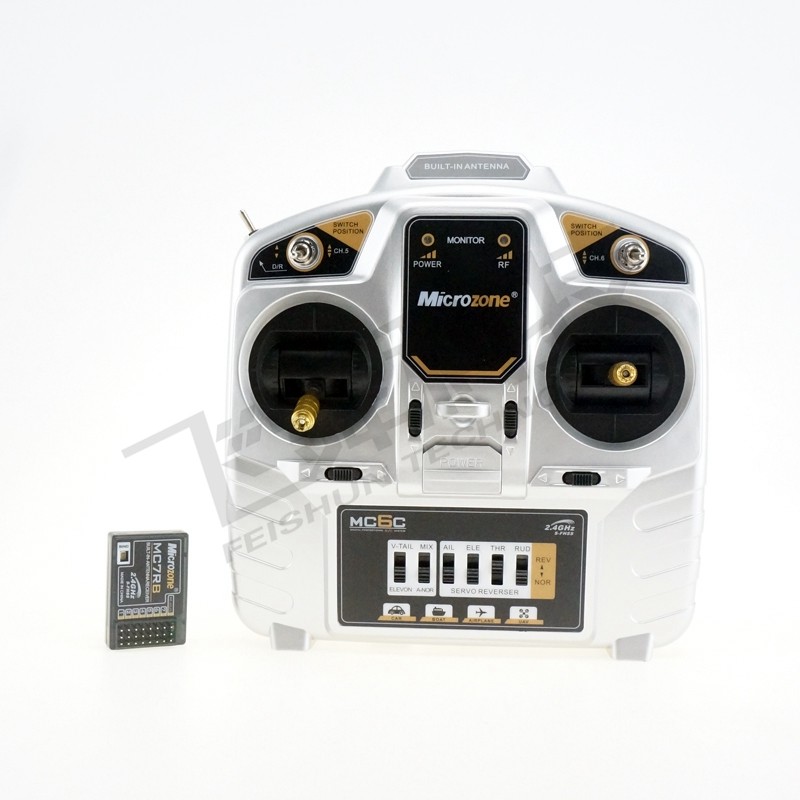 迈克MC6C航模6通道遥控接收器固定翼飞机四轴穿越车船初学入门控