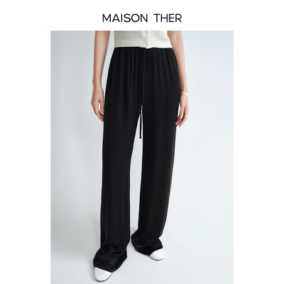 MAISON THER【智感通勤】2025女士新品铜氨空气裤松紧宽松休闲裤