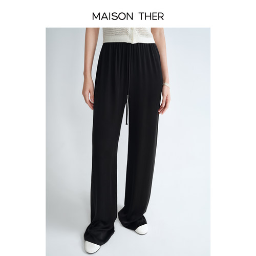 MAISON THER【智感通勤】2025女士新品铜氨空气裤松紧宽松休闲裤