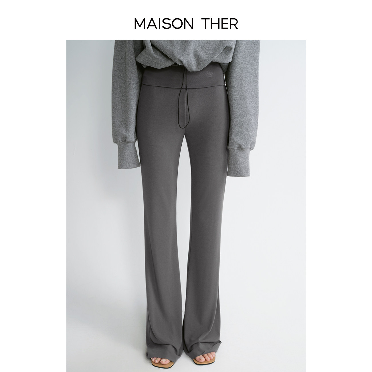 MAISON THER【简裁度假】2025春季新款弹力垂顺莫代尔针织喇叭裤
