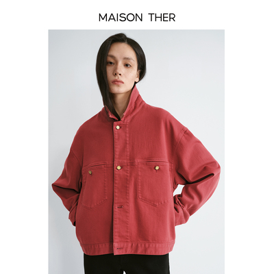 MAISON THER2025春季新品阿苏特牛仔夹克复古百搭显瘦修身短外套