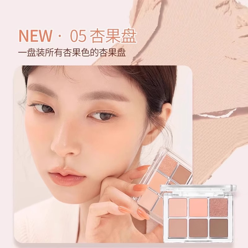 【热爱赚钱的小赵】BBIA多色系日常温柔通勤6色眼影盘彩妆5g
