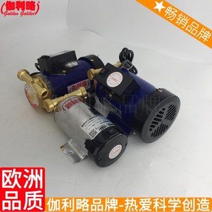 加压水泵隔膜增压泵家用水管增压泵热水家庭增压泵 家庭式