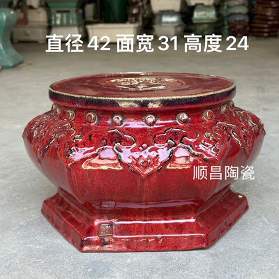岭南石湾盆底座花几陶瓷家居桌面摆设盆景盆栽多肉花盆花架高温烧