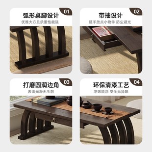 榻榻米茶桌非实木小茶几网红地桌小矮桌子 飘窗小桌子家用炕桌日式