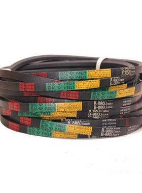 齿形三角带AV13 13x680Li 13x686Li 13x700Li 13x710Li 13x720Li