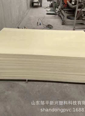 白色木黄色彩色PVC发泡板建筑工地用PVC木塑建筑模板