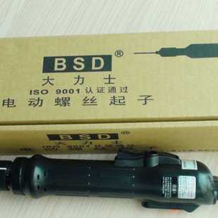 电动起子 KILEWS奇力速2500电动螺丝刀 螺丝批