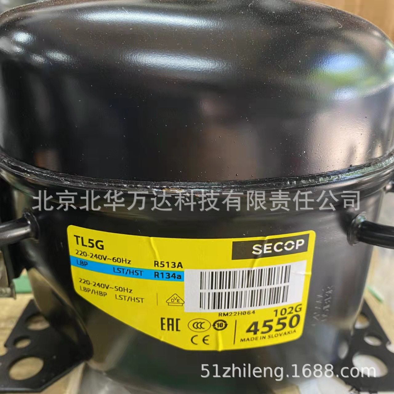 TL5G 102G4550 冰箱压缩机R134a  140W制冷压缩机TL5G102G455