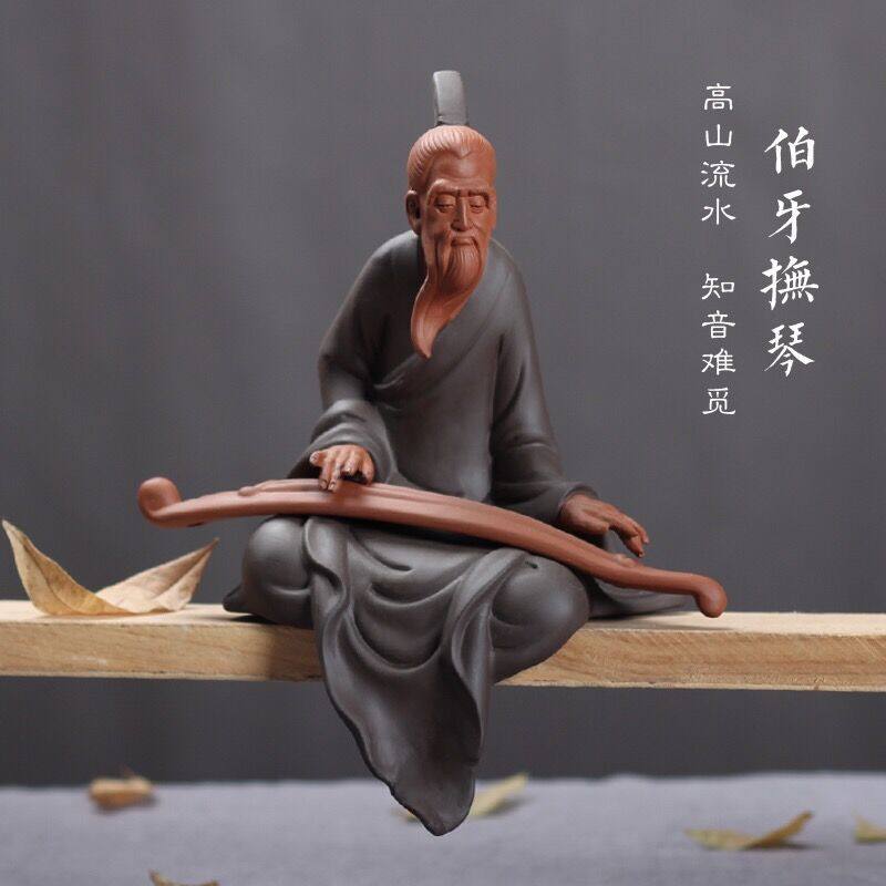 紫砂伯牙抚琴工艺品摆件 陶瓷古人物客厅玄关柜电视柜隔断装饰品,鲜花速递/花卉仿真/绿植园艺,其它园艺用品,淘宝优惠券,粉丝福利购,淘宝优惠卷