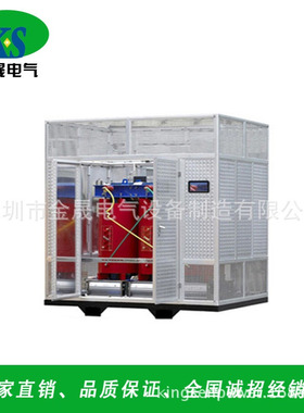 10KVSCB10/SCB11-1000KVA干式电力变压器 800KVA干式电力变压器