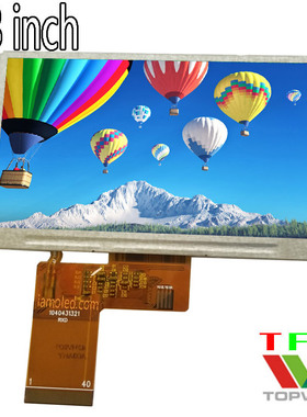 4.3英寸RGB液晶显示横屏全视角480x272工业级别topwin全彩色拓微