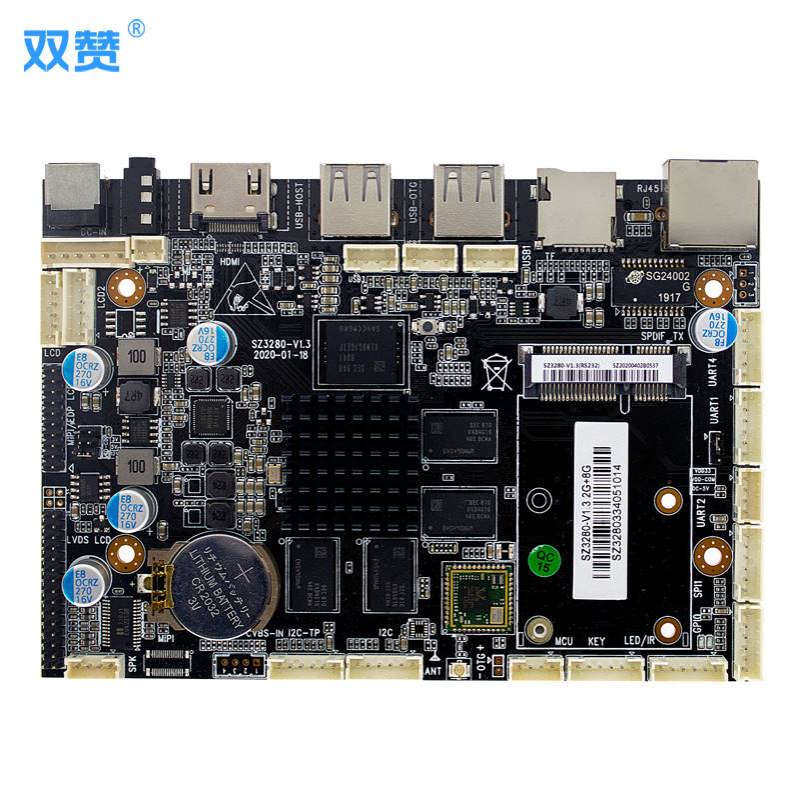4k安卓广告机机箱主板HDMI输入输出高清播放板卡rk3288工控主板