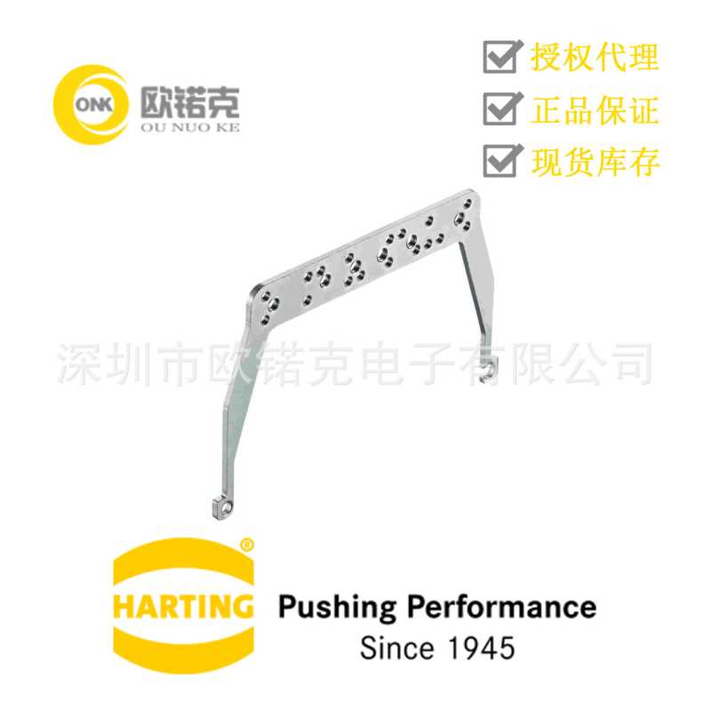 HARTING浩亭哈丁09000005211工业用连接器Han附件编码和导引元件