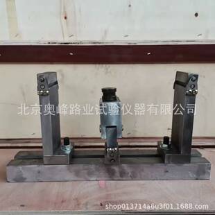 T1456 置GB 2005 置夹层结构剪切强度装 夹层结构三点弯曲试验装